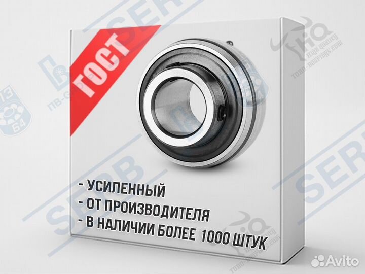 Подшипник UC210 (50*90*мм) аналог 480210