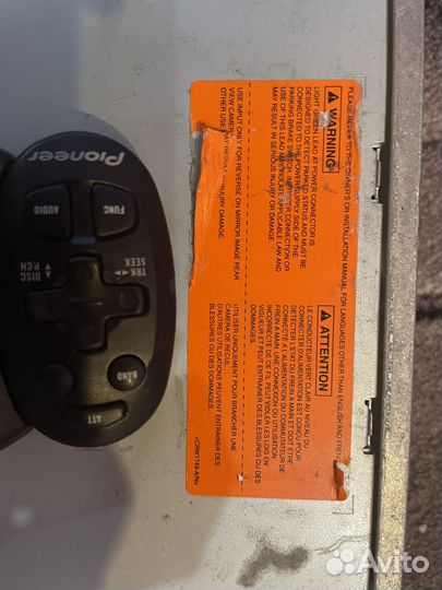 Продается магнитофон Pioneer