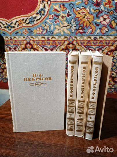 Полные собрания сочинений русских классиков