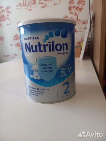 Детская смесь Nutrilon