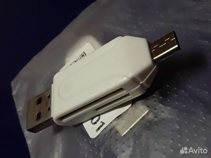OTG Картридер, 2.0 USB & microUSB