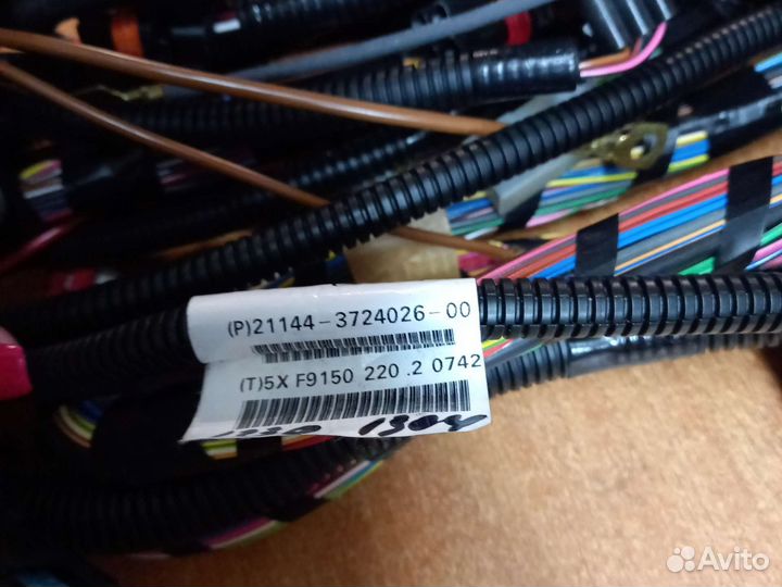 Жгут проводов системы зажигания 2114 (12065)