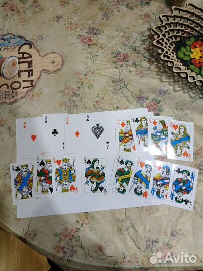 Игральные карты СССР