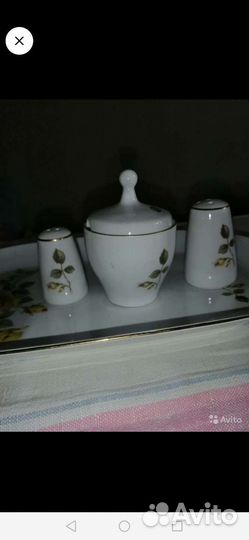 Сервиз столовый