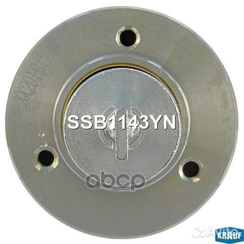 Втягивающее реле SSB1143YN Krauf