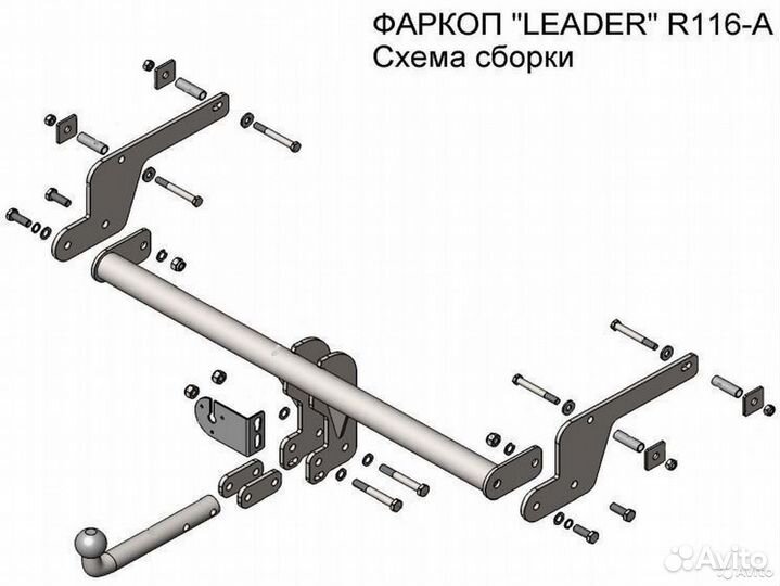 Renault Kaptur 2016- без снятия и выреза бампера