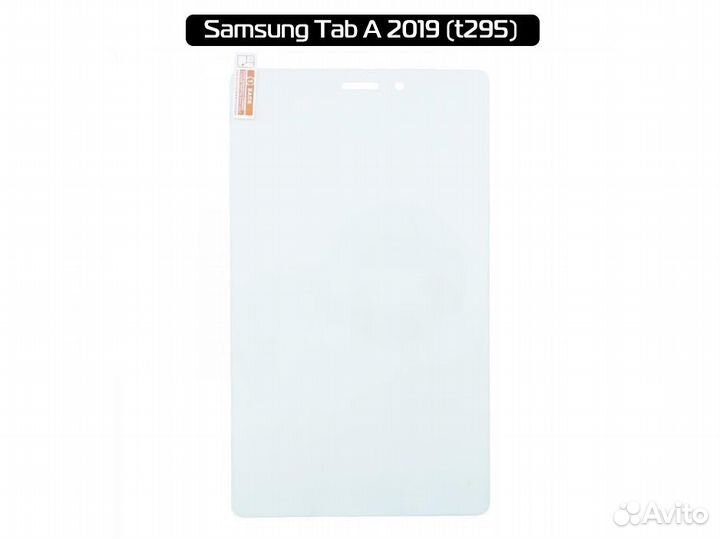 Защитное стекло для планшетов Samsung Tab A