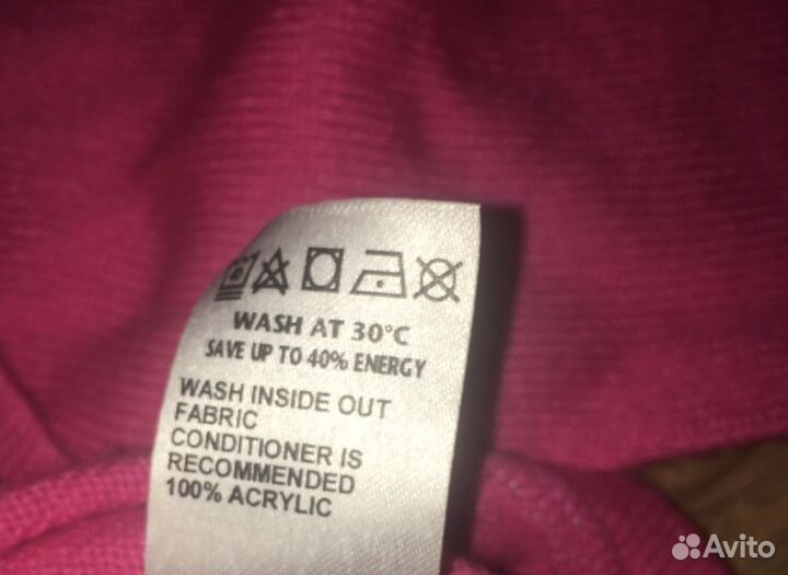 Болеро р-р 116-122