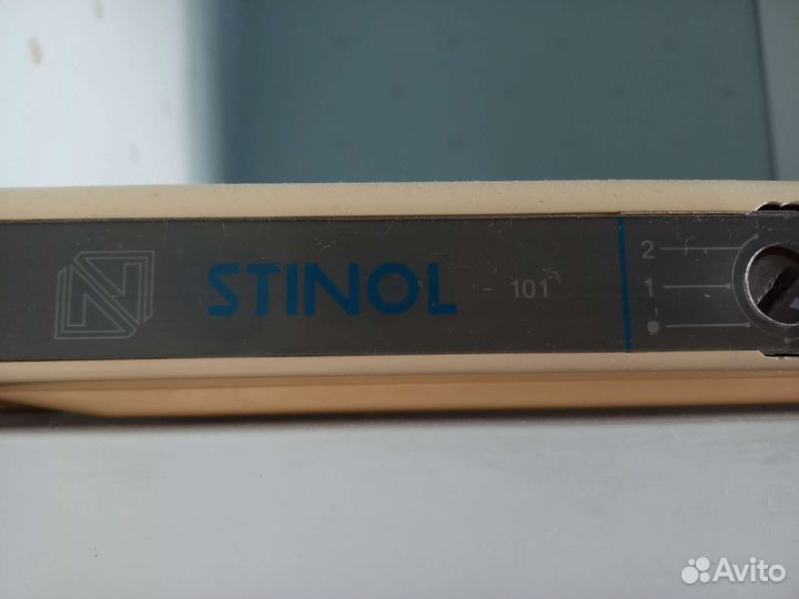 Холодильник бу Стинол