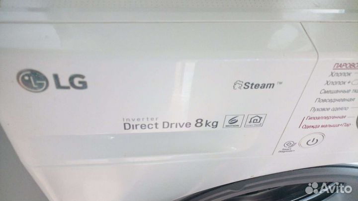 Стекло люка от стиральной машины LG