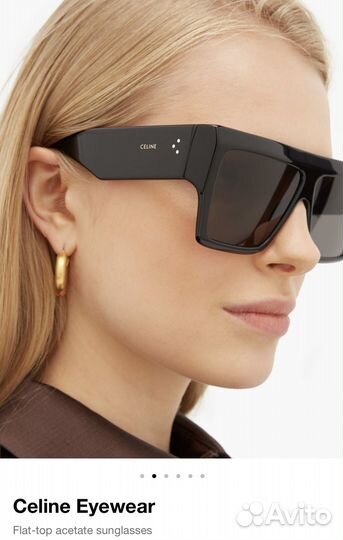 Celine очки солнцезащитные, оригинал