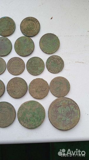 Медные царские монеты