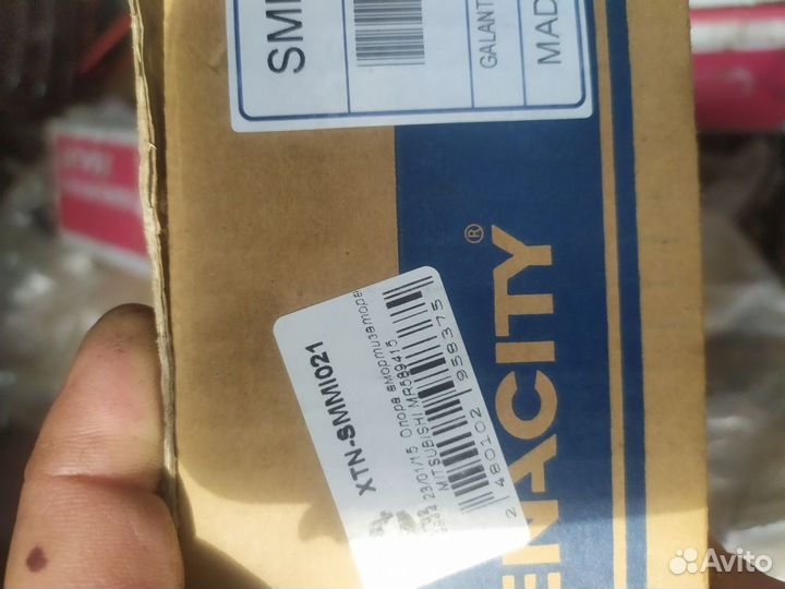 Продам запчасти на Mitsubishi Galant