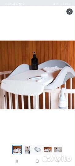 Пеленальный столик Beaba Camele’o на подставке