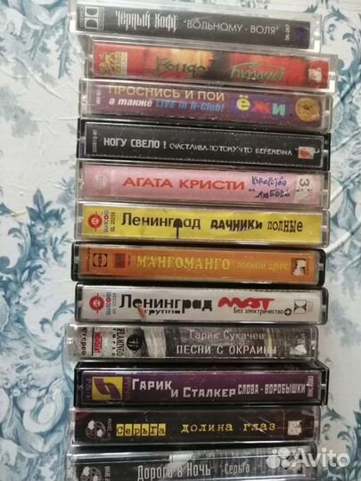 Аудиокассеты с записью