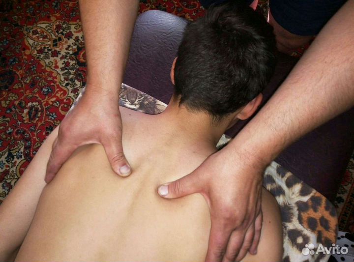 Профессиональный массаж