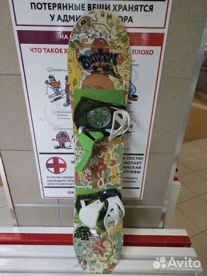 Сноуборд детский 100