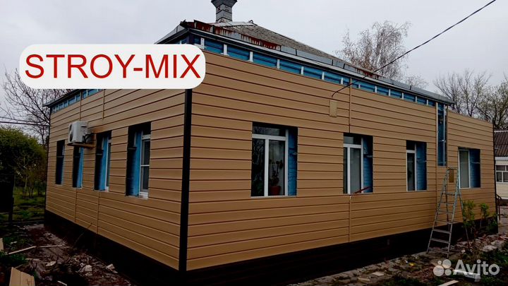 Сайдинг виниловый