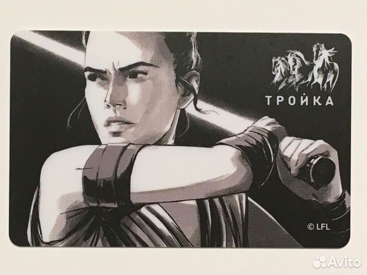 Star wars, Звёздные войны, карта Тройка