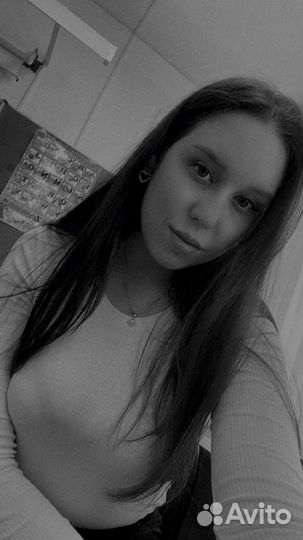 Репетитор Русского языка и Литературы