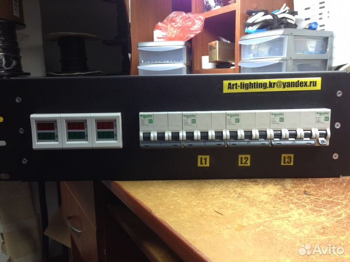 Рэковый дистрибьютор Ввод 63а