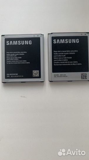 Аккумулятор для Samsung