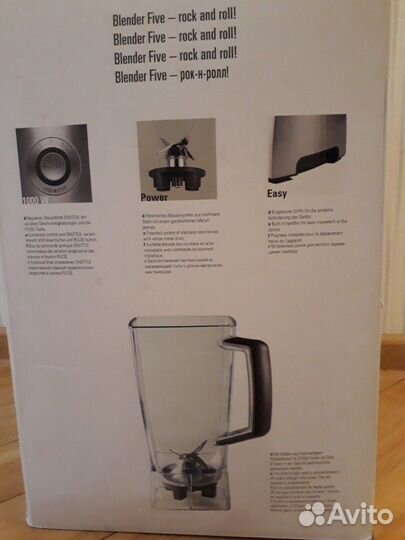 Блендер Stadler Form Blender Five(sfb7500