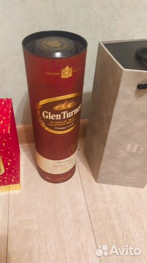 Коробка для хранения