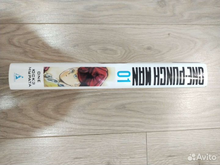 Аниме манга One-Punch Man 1 Часть