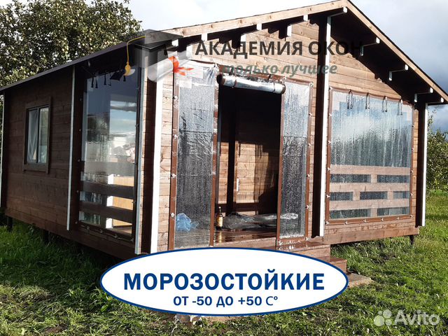 Жидкие мягкие окна