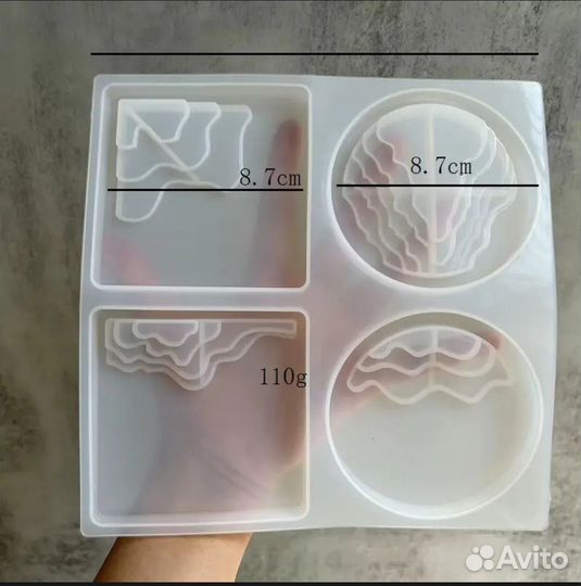 Форма молд силиконовый для гипса смолы