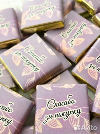 Шоколад с логотипом. Брендированный шоколад