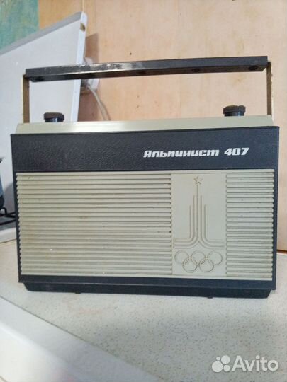 Радиоприемник времён ссср