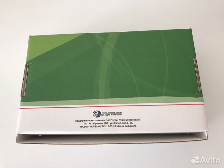 Сигнализатор звука цифровой Пульсар-3