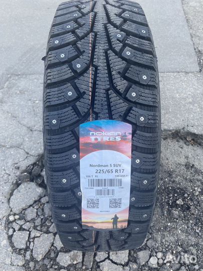 Nokian Tyres Nordman 5 SUV 225/65 R17 106T