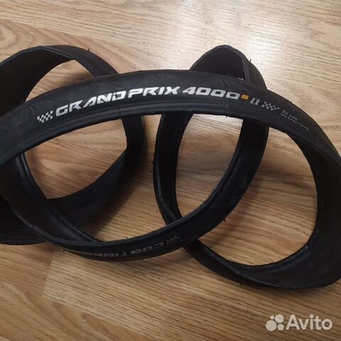 Сontinental grand prix 4000 S II шоссе 650 х 23с