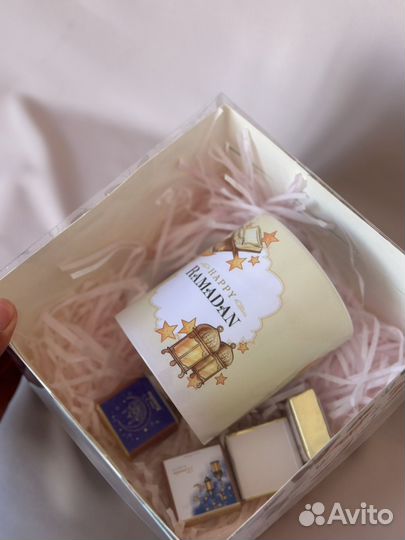 Подарок на Рамадан