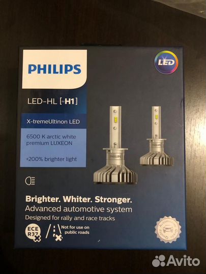 Светодиодные лампы philips.Оригинал