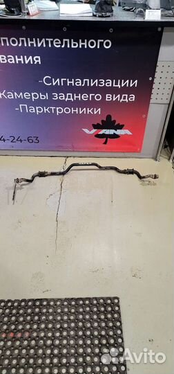 Стабилизатор передний 23мм Vw Transporter T5 2005г