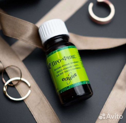 Праймеры и дегидраторы опция