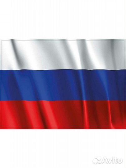 Флаг России. Триколор