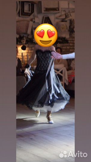 Платье для бальных танцев Ю1