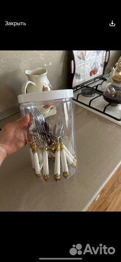 Набор столовых приборов на 12 персон