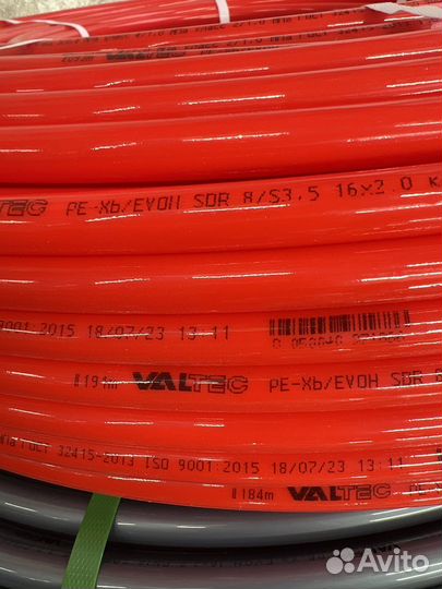 Valtec труба для теплого пола 16х2.0