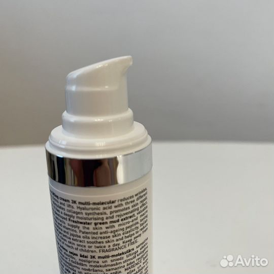 Крем для лица Лифтинг Marence 30ml