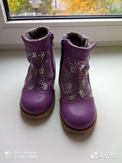 Ботинки демисезонные для девочки