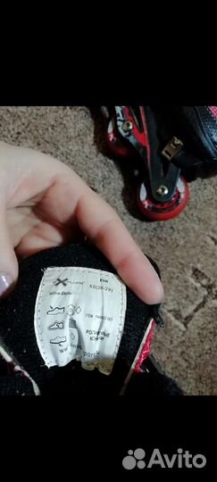 Роликовые коньки детские