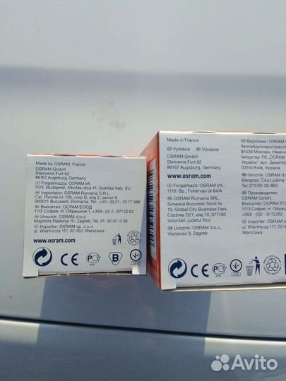 Лампа накаливания зеркальные Е14-Е27 на 40-60 Вт