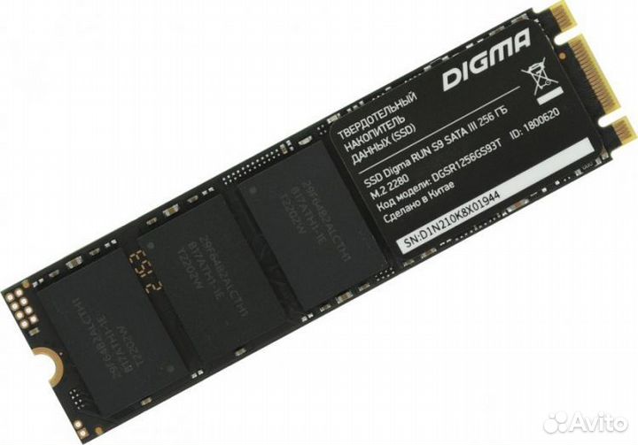 SSD М2 256Гб SATA 3