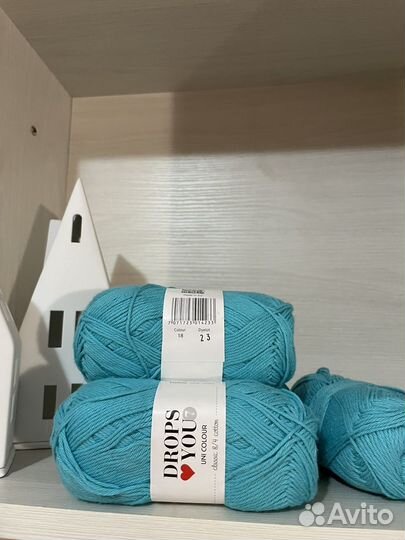 Пряжа для вязания Drops(Дропс) you 7